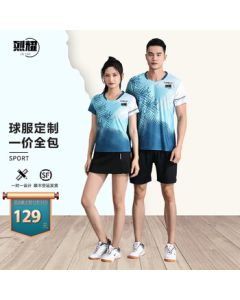 LIEYAO Badminton, Tennis, Volleyball, and Table Tennis Uniform Set - Custom Training and Competition Jerseys for Team Bulk Orders