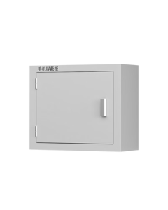 Yilide Mobile Phone Shielding Cabinet 5G Signal Blocking Cabinet for Exam Halls and Meeting Rooms Electronic Device Storage Cabinet 10-Slot Wall-Mounted Model