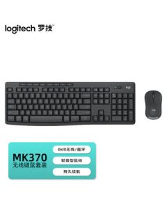Logitech MK370 Keyboard and Mouse Combo - Full Size, Bolt Receiver, Dual Connectivity, Multimedia Keys, Silent Mouse, Wireless Keyboard and Mouse Set for Business and Office