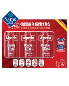 Alpecin German Import Dual-Action Anti-Dandruff & Hair Loss Shampoo Set 375ml*3+75ml*1 Anti-Dandruff