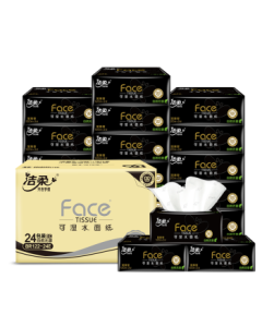 Jierou Facial Tissue Black Face Wet & Dry 3-Ply 120 Sheets * 24 Packs, Towel Replacement, Whole Carton