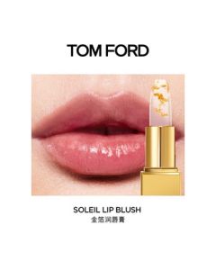 TOM FORD Gilded Gift Set TF Lipstick Gold Foil 2G + Platinum 2G Lipstick Cosmetics Birthday Gift for Girlfriend 27.1.1
