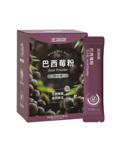 Wang Bao Bao [Supermodel Favorite] Acai Berry Powder Anthocyanin Fruit & Vegetable Fiber Drink Mix, Individually Packaged 3.5g*30