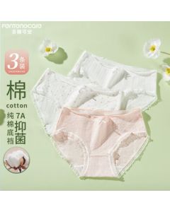 FENTENGCARE [7A Antibacterial] Women's Panties 100% Cotton Gusset Mid-Rise Underwear for Women Simple Comfort Seamless Antibacterial YR