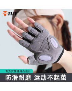 TMT Fitness Gloves for Women, Cycling Sports Gloves, Half-Finger Training Gloves for Pull-Ups, Weightlifting, Anti-Slip Biking