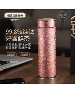 IMOGY Pure Titanium Cup MTA101 480ml Rose Pink Portable Cup for Women