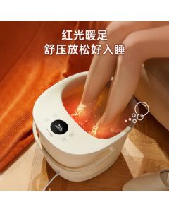 Bear Foot Soaking Tub Foot Bath Basin with Heating and Automatic Roller Massage, Constant Temperature Heating Foot Bath Bucket, Birthday Gift ZYP-E05V1