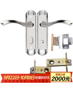 HOTUN Stainless Steel Bathroom Door Lock Aluminum Alloy Single Latch Lever Handle Lock for Toilet Restroom Door with 110mm Backset