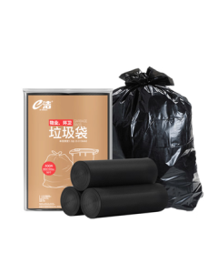 eClean Flat Mouth Trash Bags Black 80*100cm 50pcs 1.3 Gauge Tear-Off Extra Large Thickened for Property Hotels Kitchen