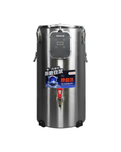 Joyoung 20L Commercial Soy Milk Machine, No-Filter Grinding, Fully Automatic with Slag Separation, Dry/Wet Dual Use, Built-in Heater, Model DSB200-01 for Breakfast Shops