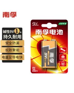 NANFU 9V Alkaline Battery 1-Pack, 6LR61 for Remote Control Toys/Smoke Alarms/Wireless Microphones/Multimeters/Microphones/Remotes, etc.