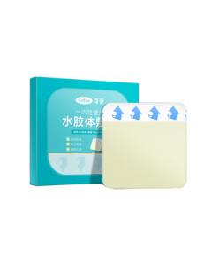 Cofoe Hydrocolloid Dressing Medical Sterile Artificial Skin Acne Patch Wet Wound Healing Waterproof Patch 5 Pieces 10*10cm