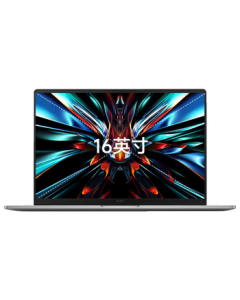 Xiaomi Laptop REDMI Book Pro 16 2024 Core Ultra5 3.1K 165Hz 16-inch Redmi Slim Laptop