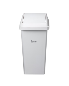 Meliya Trash Can with Lid, Large 10L White, Narrow Gap Shaking Lid Trash Bin for Bathroom, Toilet, Home, Kitchen, Living Room