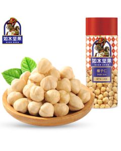 Rushui Hazelnut Kernels 380g/Can - Turkish Nuts Large Hazelnuts, Healthy Roasted Dried Nuts, Essential Snack for Leisure Time