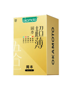 Okamoto (OKAMOTO) Condoms Ultra-Thin Gilded Gift Box 22-Piece Lubricated Bare Sensation for Men and Women, Adult Contraceptive Products