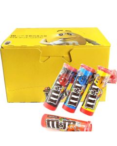 M&M'S Milk Chocolate Rainbow Candy for Kids, 30.6g Can * 12