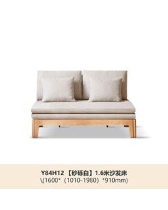 Genmumu Solid Wood Sofa Bed - Japanese Living Room Folding Sofa, Minimalist Oak Multi-Functional Sofa [Fabric Sand White]