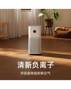Xiaomi (MI) Mi Air Purifier 5 - Formaldehyde Removal, Bacteria and Odor Elimination, Home Use, Haze and PM2.5 Filtering, Low-Noise Design, AC-M25-SC
