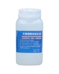 Jukai Stainless Steel Pickling Passivation Paste, Weld Spot & Seam Paste, Rust Spot & Stain Remover, Titanium Metal Surface Passivation Paste, Unit: Bottle, Square Bottle 1KG