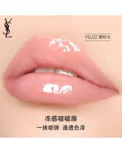 Yves Saint Laurent (YSL) Glossy Stain Lip Gloss 02 Frosted Pink Lip Tint Lip Gloss【Exclusive for Live Shopping】No Membership Points