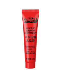 LUCAS' PAPAW OINTMENT 25g Lip Balm Skin Moisturizer for Bug Bites & Sun Repair, Multi-Purpose for Men & Women