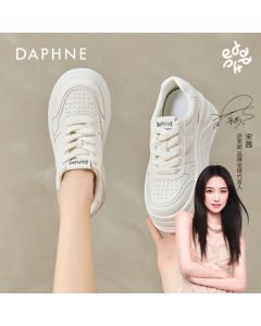 Daphne Women's Chunky White Sneakers New High-End Versatile Casual Platform Sports Shoes Beige Size 37