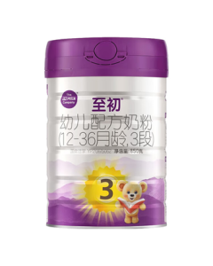 a2 Platinum Stage 3 Infant Formula for 1-3 Years Old 850g with Lactoferrin