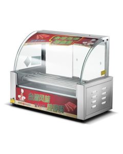 Da Zhi Wang Small Automatic Sausage Grill Machine with Glass Cover + Door 10-Tube DJ