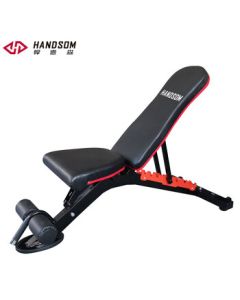 Hundson Multi-Function Dumbbell Bench HS-2320