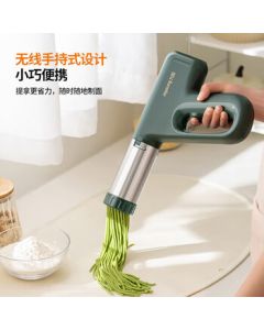 Joyoung Noodle Maker Wireless Portable Quick Noodle Stainless Steel Handheld Electric Mini Noodle Gun with 4 Molds Long-lasting Battery-operated Noodle Press M2-MS180