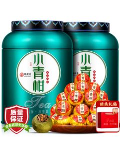 Fudongshun Tea Xinhui Small Green Tangerine Pu-erh Tea Authentic Sun-Dried Tangerine Peel Ripe Pu-erh Tea Gift Box 500g Mid-Autumn Festival Gift