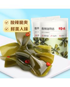 Bestore Spicy and Sour Kelp Knots 200g*2, Vegetarian Seaweed Snack, Ready-to-Eat
