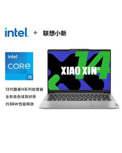 Lenovo Xiaoxin 14C SE 2025 High-Performance Slim Laptop - Intel i5-13420H, 16GB RAM, 512GB SSD, Integrated Graphics, Gray - Ideal for Office, Home, Student Use, Gaming, and Design
