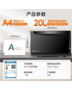 ASUS TX GAMING B860M WIFI Motherboard Supports CPU 265K/265KF/245KF/245K (Intel Z890/LGA 1851)