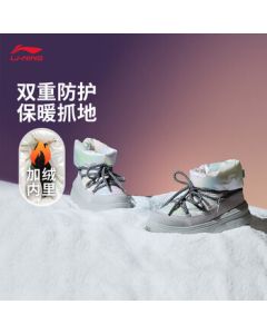 Li-Ning Honey BOOT Fleece-Lined Edition | Warm Classic Casual Shoes for Women, New 2025 Dad Sneakers AGCV388