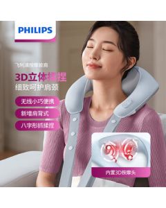 PHILIPS Neck and Shoulder Massager for Women - PPM3211N, Relieves Cervical, Back, and Waist Pain, Kneading Massage Device for Trapezius Muscle, Ideal Gift for Mothers