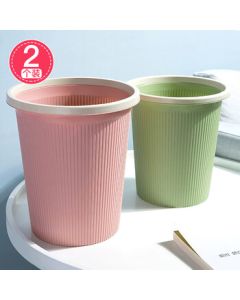 Miaoran Fashion Striped Sorting Trash Cans with Pressure Rings, 2-Pack 7L Plain Lidless Waste Baskets for Living Room, Bedroom, Kitchen