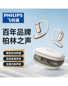 Philips (PHILIPS) Comfort Loop Bluetooth Earphones - Bone Conduction Concept True Wireless Open-Ear Clip-On with Long Battery Life and Noise Cancellation TAT3739 White
