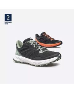 Decathlon Flexible Anti-Slip Cushioned Women's Gravel Terrain Trail Running Shoes 4985601