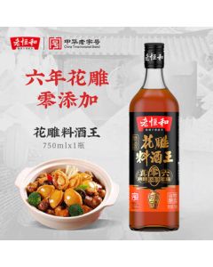 Philips (PHILIPS) Sonic Electric Toothbrush for Adults, Rechargeable Soft Bristle Toothbrush HX2411/03 Light Bean Green