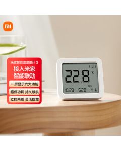 MiJia Xiaomi Mi Smart Hygrometer 3 - Bluetooth Smart Connectivity High-Precision Indoor/In-Car Thermometer Hygrometer with Multi-Function Clock for Desktop or Wall Mounting