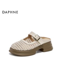 Daphne Platform Slip-On Sandals for Women, Summer New Woven Peep-Toe Shoes 4025101629 Beige 39
