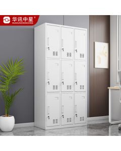 Huaxun Zhongxing Locker Employee Cabinet Storage Locker with Lock Steel Metal Locker Bag Storage Cabinet Shoe Locker Bathroom Nine-Door Locker