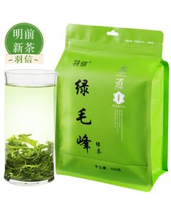 Yu Xin Green Mao Feng Tea 500g - Pre-Qingming Fresh Tea, Strong Aroma, Packaged Loose Leaf Green Tea for Daily Drinking