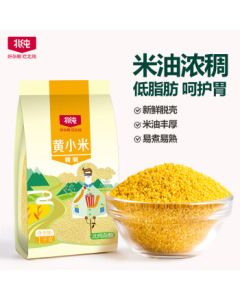 Bei Chun Premium Yellow Millet 2.2lb/bag (Multi-Mineral Coarse Grain, Small Yellow Millet for Congee, Postpartum Nourishment)