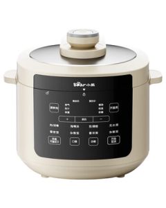 Bear Electric Pressure Cooker YLB-N50J3 - Multi-functional Automatic Smart Large Capacity Electric Rice Cooker with Keep Warm Function for Home Use