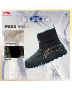 Li Ning Gold Label Series Zhengrong BOOT Men's Fleece-Lined Warm High-Top Classic Casual Shoes AGCV507