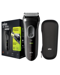 Braun (BRAUN) [Portable Travel] Classic Series 3 Electric Shaver, Reciprocating Razor, Gift for Husband/Boyfriend's Birthday, Men