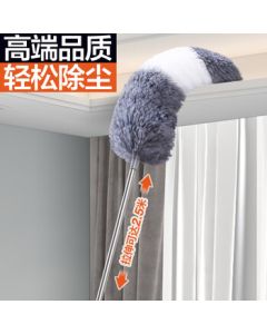 David Dust Duster for Home Use, Super Long 2.4m Ceiling Cobweb Cleaning Tool, Extra-Length Feather Duster for Deep Cleaning